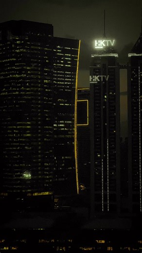 51K views · 1.3K reactions | Ortigas Interchange: A Nighttime Journey Through the Glowing Heart of the City  #NighttimeOrtigas #CityLights | Manila Street Snap | Facebook