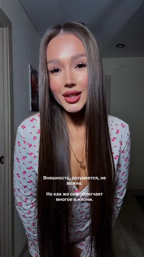 Regina 🩶 | model | influencer | lifestyle on Instagram: "Тут не поспоришь @morflin_"