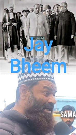 🙏Jay Bheem namo buddhay#Dr Ambedkar#Babasaheb ji#sanvidhan nirmata#motivation #educational #viralvid