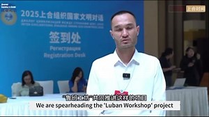 151K views · 137 reactions | 欄 #CEEC has been dedicated to advancing...