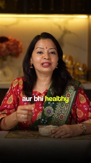 Oats are great, but not when they’re instant! Choose rolled or steel-cut oats for real fibre and fullness. Add nuts, yogurt, or eggs for balance. 🥣 Share this with someone who starts their day with oats! rolled oats, steel cut oats, avoid instant oats, high fibre breakfast, balanced breakfast, protein fibre combo, slow digestion carbs, real nutrition #HealthyBreakfast #RolledOats #SteelCutOats #SkipInstantOats #RealNutrition #GutHealth #HighFibreFoods #ProteinRichBreakfast #BalancedMeal #Mornin