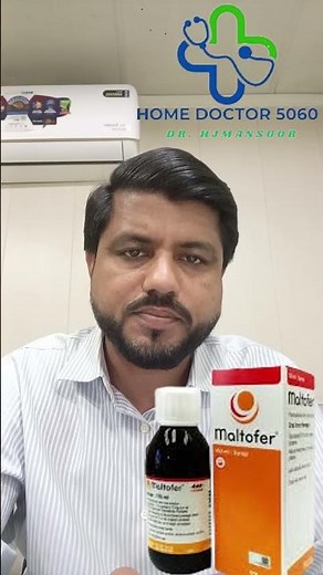 Maltofer vs Other Iron Supplements: What Works Best #irondeficiency #childhealth #comparison