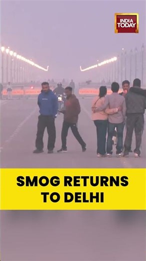 Delhi Covered in Smog as AQI Near India Gate Hits ‘Moderate’ Level | #delhiairpollution
