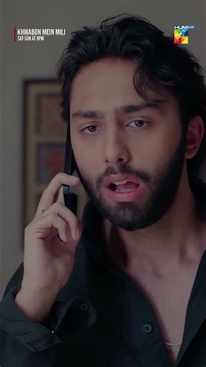 Kesi Hai Baba Ki Jaan | #shorts #khwabonmeinmili #humtv #aenakhan