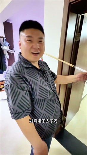 The Secret Path: My Wife's Life Hacks - Smile & Forget Woes