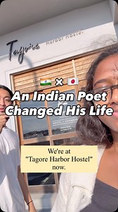 . An Indian Poet Changed A Japanese Man's Life🙏 "Tagore Harbor Hostel" was established in Japan, inspired by the works and spirit of Indian poet Rabindranath Tagore. Jai India & Japan!!🇮🇳🇯🇵 Hostel @tagore_hostel Owner @reiver_tomohirosuzuki Thank you @jhansi_in_japan @futa_telugu #RabindranathTagore #TagoreInspiration #TagoreQuotes #IndiaJapanFriendship #TagoreLegacy #Gitanjali #IndianCulture #AsianConnection #TagoreLovers #IndianPoet #BengaliPride #TagoreWisdom #telugu #india #trendingreel