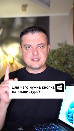 АРТЁМ ПЕЧЕНИХИН | Обучение Reels | Лайфхаки on Instagram: "Сохрани❤️ @artem_speaking в профиле ещё много интересных видео с iPhone 📲 Поделись с друзьями, им точно пригодится👍 И обязательно смотри новые видео🎥 . . #iphone #iphonetricks"