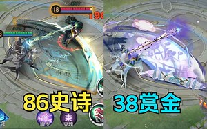 冷门角色狂贴图？特效太生硬！