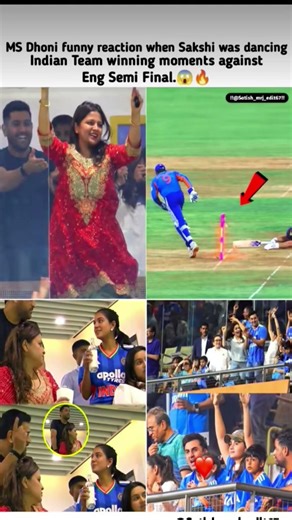 Dhoni to Sakshi: "Baith Jao!" 😂 Catch or No Catch?
