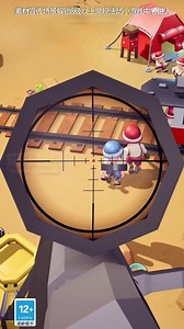 挑战奖励多多，快来看看你能到第几关？~