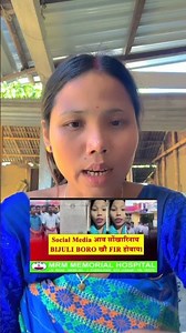 BPF 💕💕💕💕💕#bpf #hahrama #shorts