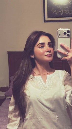 Iqar Zafar: Profile and Name Variations