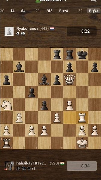 checkmate in 24 moves ! 421 ELO