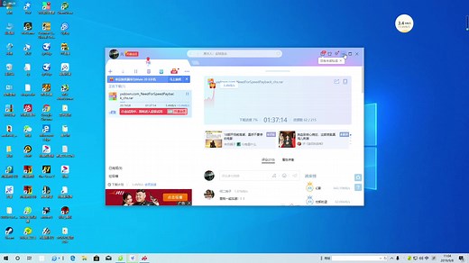 B450迫击炮BIOS更新教程 顺便聊聊温度问题