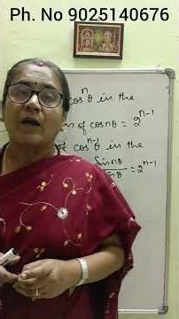 PYQ-UG TRB MATHS -UNIT 1-TRIGONOMETRIC EQUATIONS -ONLINE CLASS #ugtrb #ugtrbmaths #ugtrb2026