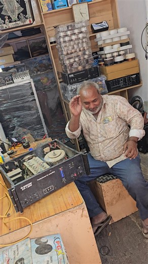 amplifier sound testing 😱 💥 |#amplifier #repair #sound #testing #viral #song #shorts #dj