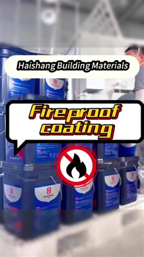 fireproofcoating on TikTok