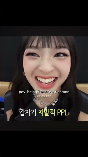 the silliest i swear #kpop #enhypen #babymonster #plsdontflop #goviral #fyp #wonchips