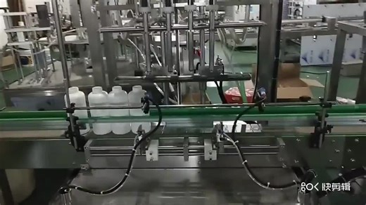 Liquid Nitrogen Spray Fertilizer Packaging Machine for Filling Applications