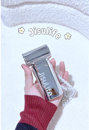 Jisulife Chrome Edition Desk Fan Review
