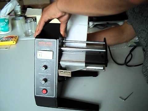 Operation of Label Dispensers AL-1150D