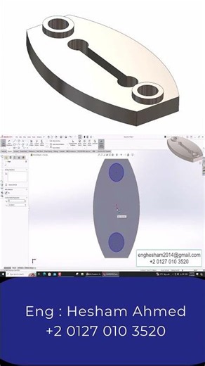 Solidworks Exercise No. 105 #solidworks #hesham_solidworks #cad #engineering