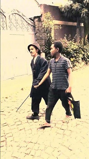 ቻርሊ ኬክ ሰረቀ Ethio_Charlie stole the cake#ebs #comedy