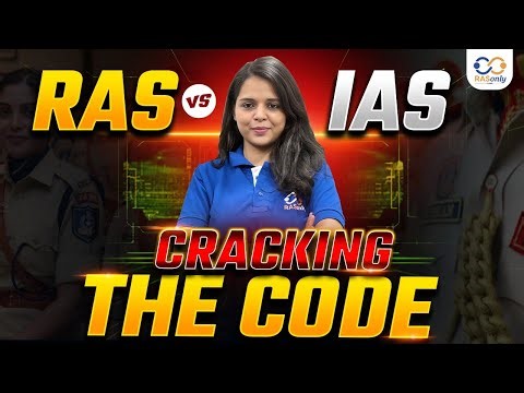 RAS or IAS? Know Where the Syllabus Actually Differs! | RASonly
