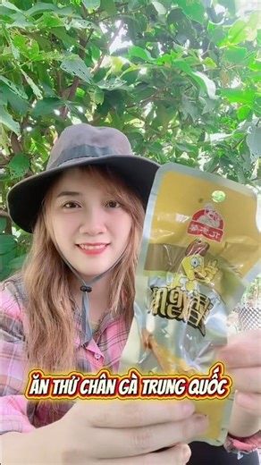 Ăn Thử Chân Gà Tứ Xuyên #short #food #eating #asmr #anvattuoitho #yummy #ancungbatuyet #mukbang