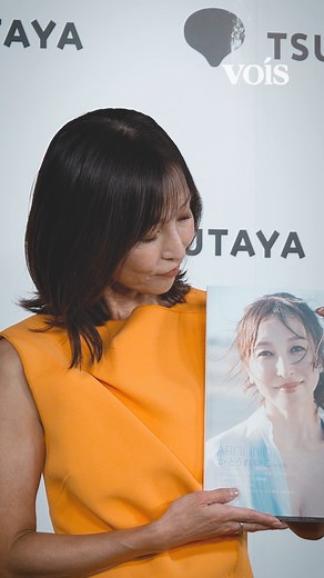 vois ヴォイス on Instagram: "#かとうれいこ 56歳 27年ぶり写真集で変わらぬ美スタイル タレントのかとうれいこ（56）が５日、都内で写真集『AROUND』（撮影・三宮幹史、講談社）の発売記念会見に臨んだ。写真集は27年ぶり。自身も「１年前には想像はしていないことが起きているので自分が一番びっくり。でもなんとかきょうを迎えられて、チームの皆さんに感謝しかないです」と感無量。"