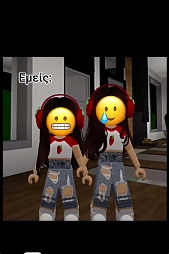 παιδια ευχα για της 103 εγγραφές!❤️‍🔥