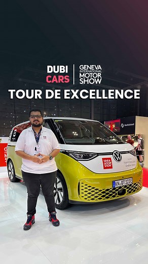 1.4K views | New Tour De Excellence revealed at 2023 Geneva International Motor Show, Qatar.  Head to DubiCars for more details. https://zurl.co/RQXB استعراض عن تور دكسلانس في معرض جنيف الدولي للسيارات 2023 في قطر. لمزيد من التفاصيل، توجهوا إلى موقع دبي كارز. https://zurl.co/RQXB #tourdeexcellence #DubiCars #BuySellSmile #دبي_كارز #بع_إشتر_ابتسم | DubiCars | Facebook