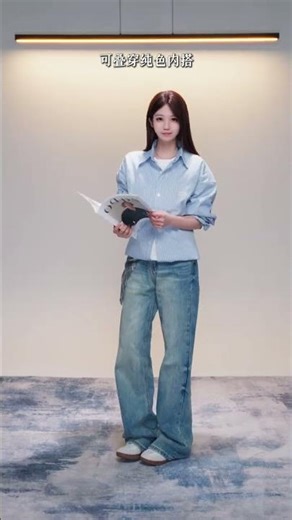Top 10 Must-Try Shirt Styles for Any Occasion
