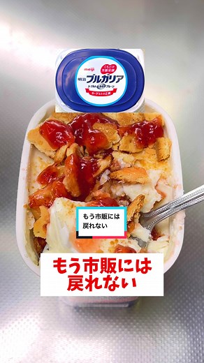 濃厚チーズケーキの簡単レシピ