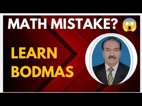 BODMAS Rule Explained in Urdu | Order of Operations Made Easy
