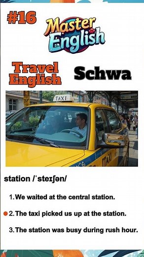 #16. Travel English - Top Schwa Words - station - #travelenglish #schwa