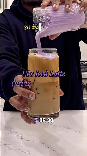 Iced Ube Latte (NO espresso; only instant coffee) #easydrinks #icedlatte #ubelatte