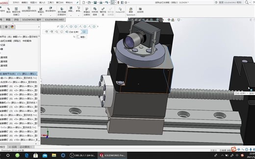 看新手小白如何做solidworks运动算例（基础入门操作，大佬勿喷，娱乐教程）
