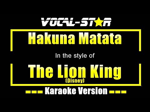 Hakuna Matata Karaoke | The Lion King (Disney) Karaoke Version