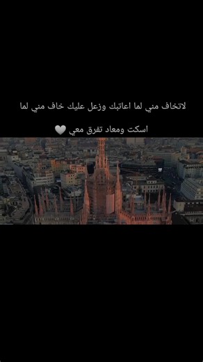 تخيل شجرة بيها أوراق - محمد2006