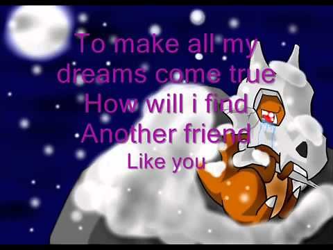 Pokemon The Time Has Come (Pikachu Goodbye) Lyrics