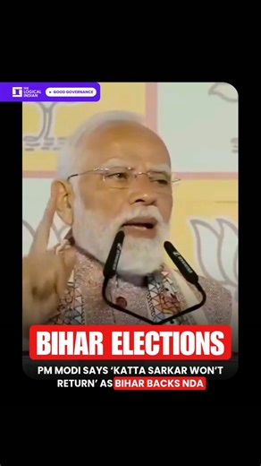 Prime Minister Narendra Modi praised the people of Bihar for their overwhelming support in the 2025 Assembly elections, which saw the National Democratic Alliance (NDA) secure a massive victory. He assured that the era of "katta sarkar"—a term used to describe lawlessness under previous regimes—will never return. Modi credited the hard work and trust of Bihar’s mothers, youth, farmers, and poor families for the win and called it a renewed mandate for development. NDA’s Record Mandate and Promise