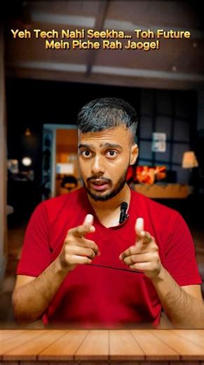 Top 4 Future-Proof Skills You MUST Learn in 2025 #EmergingTech #FutureSkills #TechHacks