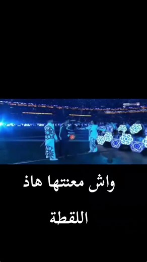 Vidéos de Oxy Oxygène (@oxyoxygne3) avec Risadas, risadas, risadas. Isso é muito bom. - Leonardo Travensoli