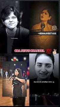 जब आंखों में अरमान लिए #youtubeshorts #trends#vairelsort#reels#virelvedio2026#bestmotivationalvideo