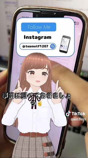 大島てるサイトの事故物件マップ