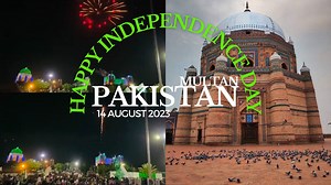 46 reactions | | Happy Independence Day | Pakistan | Multan | Fort Qasim | India | Trending | Viral | SEO | UDS | | Multan Is Best | Facebook