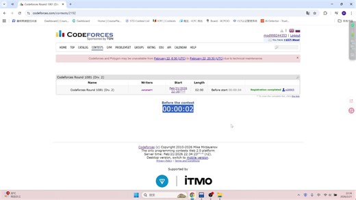 Codeforces Round 1081