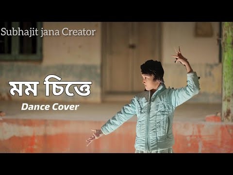 Mamo Chitte Niti Nritye Dance | Rabindra Nritya | Tagore Song Dance | Dance Subhajit jana Creator
