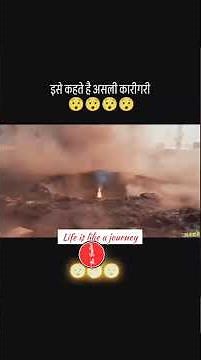 Earth Formation & Life Evolution | Big Bang to Homo Sapiens Timeline